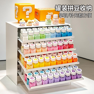 晴天拼豆221全套色系罐装分瓶盒装手工diy材料包融合豆补充包工具