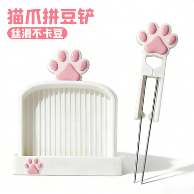 猫爪双针拼豆笔镊子高颜值2.6mm
