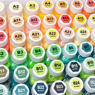 拼豆补充包221全色系盒装拼豆豆手工diy玩具女coco同款MARD融合豆