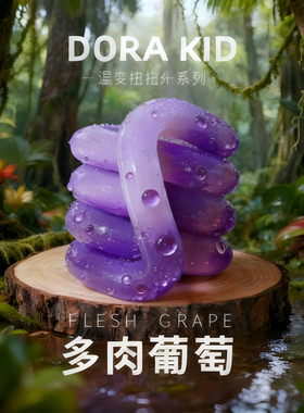 Tangle官方正版扭扭乐温变系列ADHD专注力训练神器小玩具解压玩具