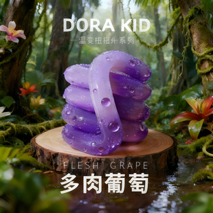 Tangle官方正版扭扭乐温变系列ADHD专注力训练神器小玩具解压玩具