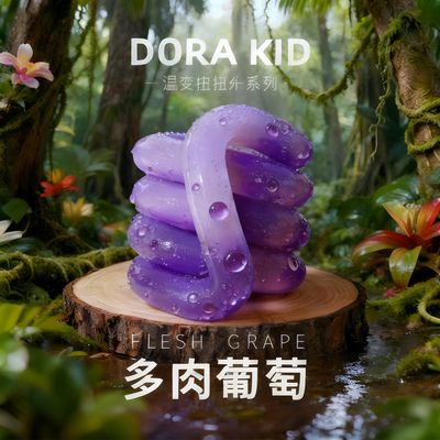 Tangle官方正版扭扭乐温变系列ADHD专注力训练神器小玩具解压玩具