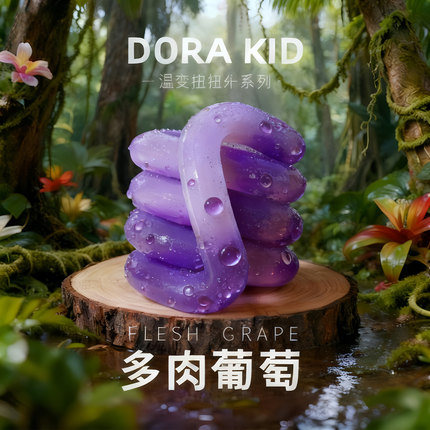 Tangle官方正版扭扭乐温变系列ADHD专注力训练神器小玩具解压玩具