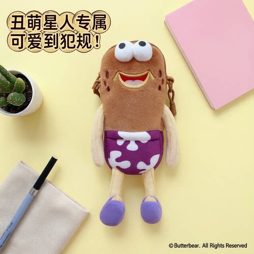 海绵宝宝路人鱼毛绒斜挎手机包女