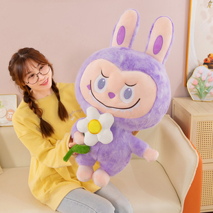 网红拉布大号毛绒玩偶公仔抱枕儿童labu玩具睡觉布娃娃生日礼物