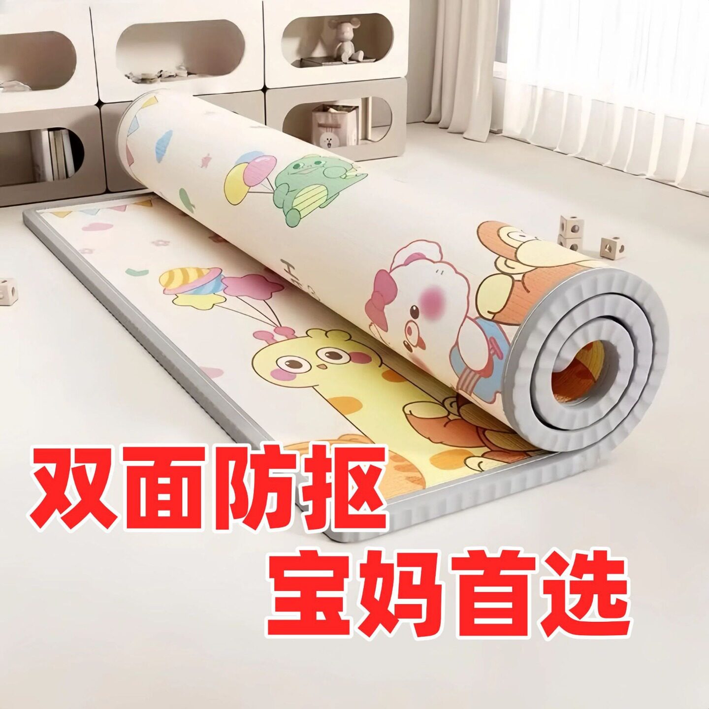 宝宝爬行垫可折叠双面加厚客厅防水环保婴儿童爬爬垫拼接泡沫地垫