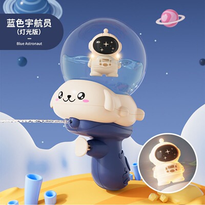 卡通按压呲水夏天男女孩发光小水枪沙滩戏水玩具水枪儿童水抢