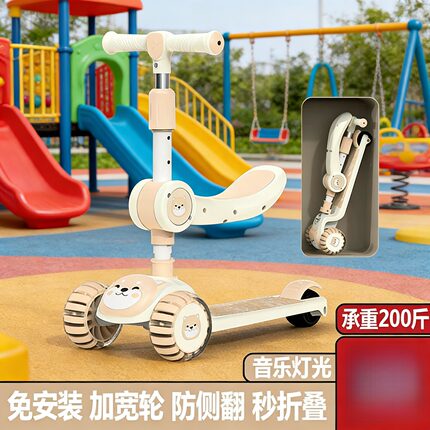儿童滑板车男孩女孩小孩男女宝宝三合一1-3-6岁滑滑车踏板滑溜溜