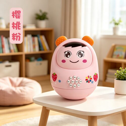 婴幼儿早教不倒翁故事机娃娃益智带灯光音乐儿童玩具男孩女孩