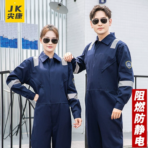 Антистатический осенний хлопковый комбинезон