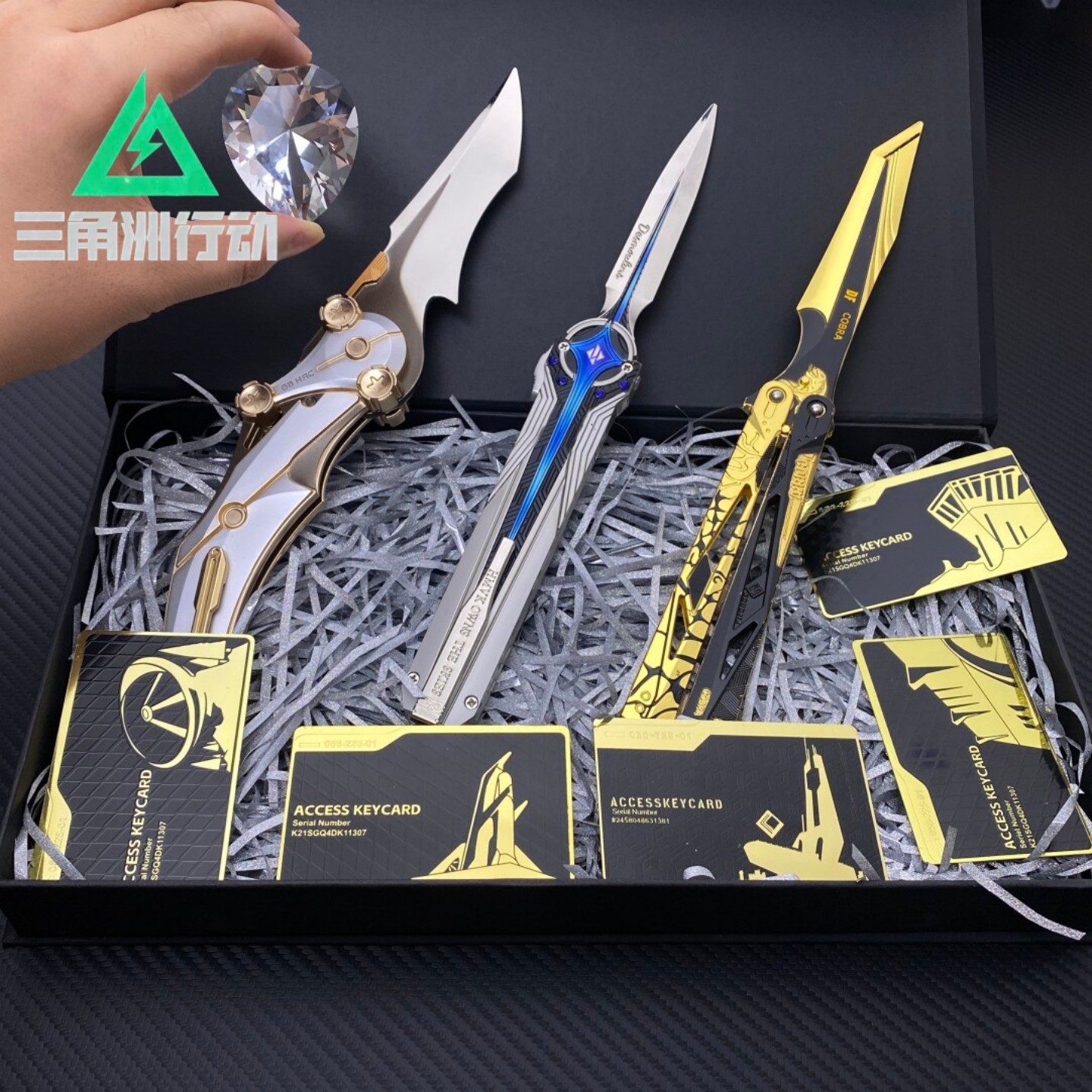 三角洲行动模型礼盒装男生礼物