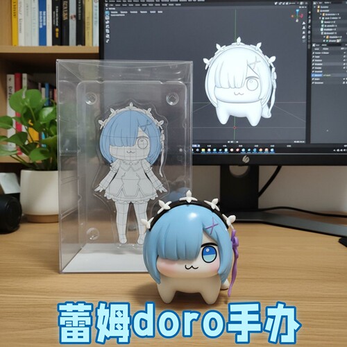 蕾姆doro动漫手办Q版人偶