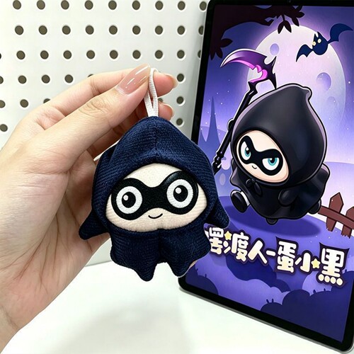 蛋小黑摆渡人老鼠干挂件钥匙扣
