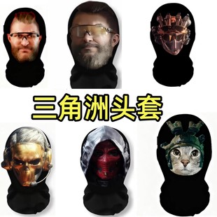 三角洲行动网纱头套威龙蚀金玫瑰面具游戏周边塞伊德党面罩头套