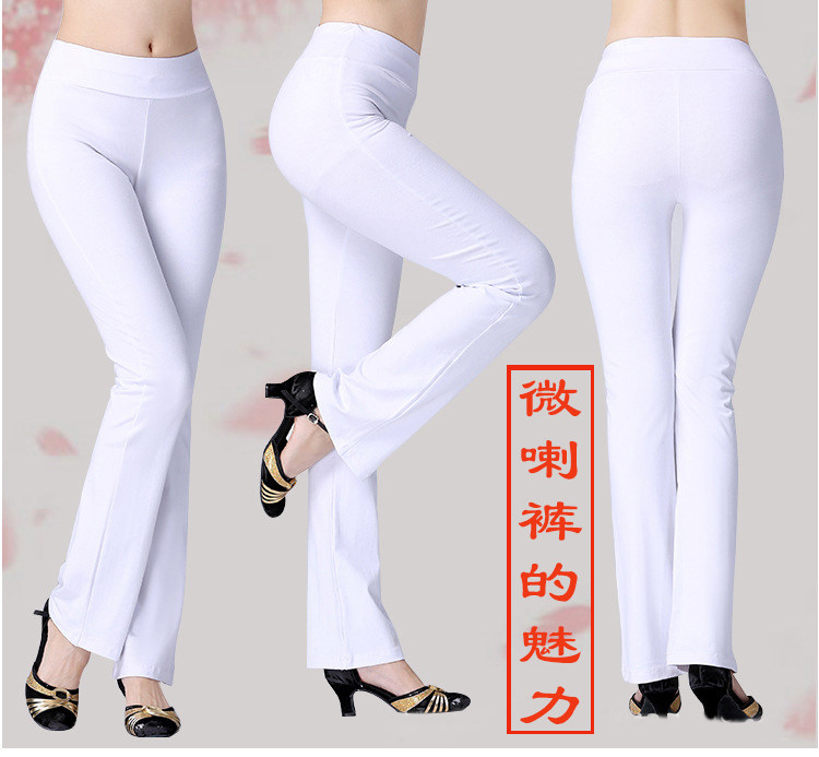瑜伽舞蹈广场柔软交际女春夏秋长运动提臀练功高腰显瘦弹力微喇裤 - 实物图