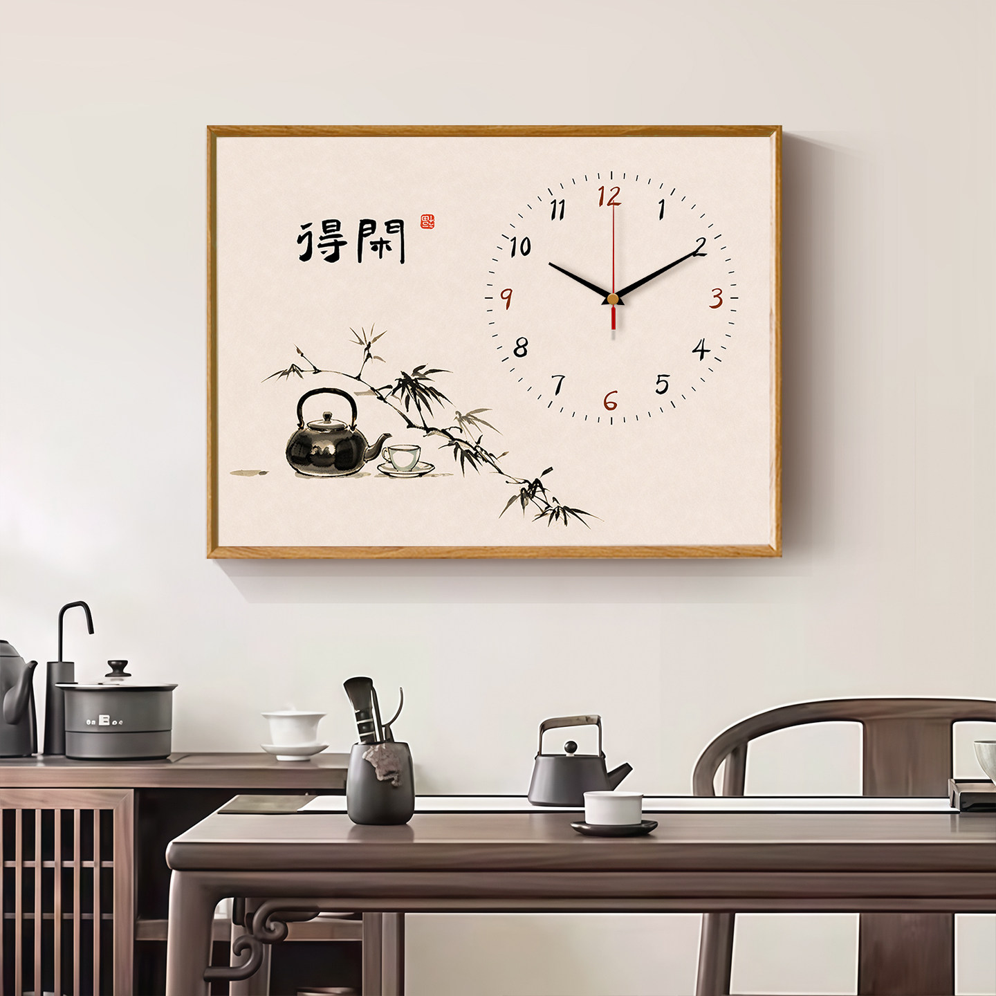 新中式电表箱装饰画带钟表字画弱电箱遮挡时钟免打孔开关盒挂画