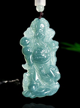 拍卖天然A货翡翠蓝水迎福财神吊坠好运通财冰种玉石男女挂件玉佩