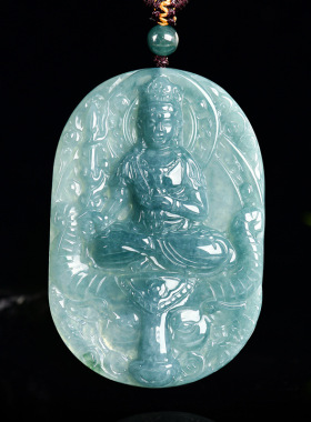 拍卖 天然老料翡翠蓝水虚空藏吊坠生肖牛守护神本命佛男女款挂件