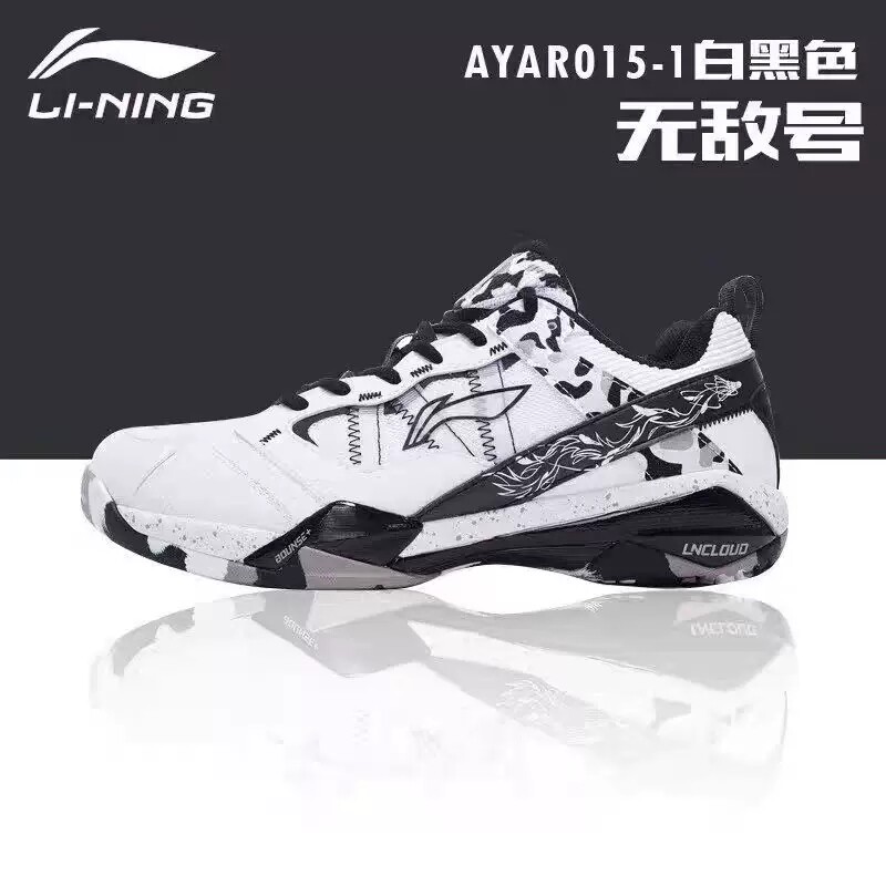 李宁羽毛球鞋无敌号ACE石宇奇图片
