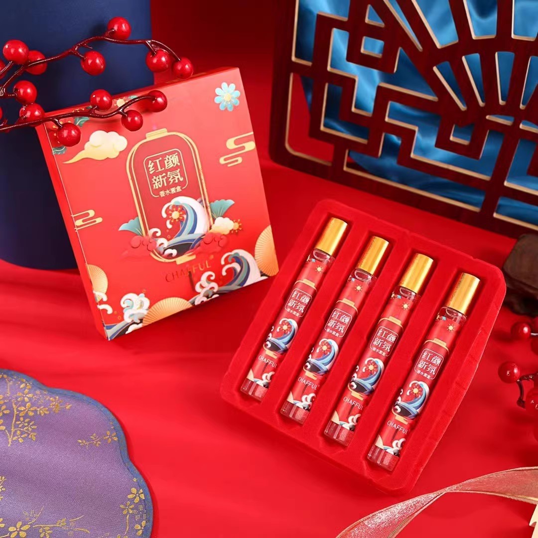 七夕情人节香芙儿走珠香水套盒清新淡雅香氛持久淡香四支CHAFFUL