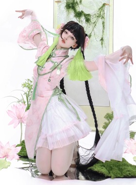 【现货】2024旗袍新色青莲初荷套装粉绿新中式中华娘