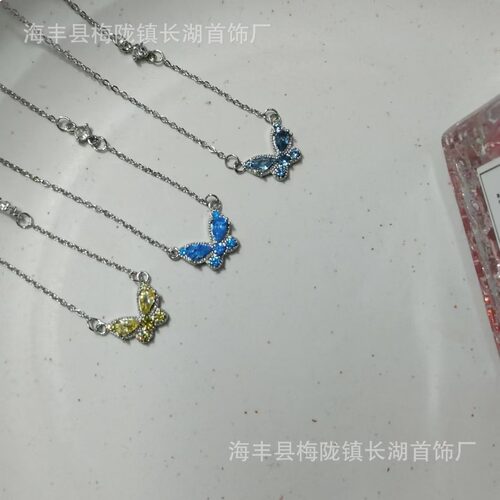 Lunar月亮的海原创自制梦蝶蝴蝶锆石项链锁骨链超闪高级感彩色