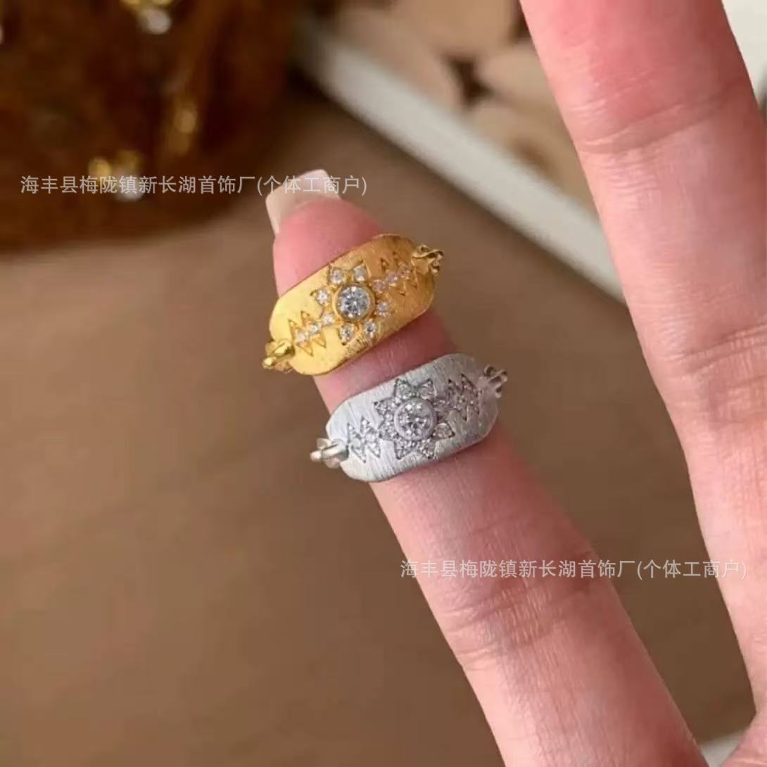 法式复古八芒星盾牌戒指可调节轻奢精致独特宽版中古拉丝微镶图片