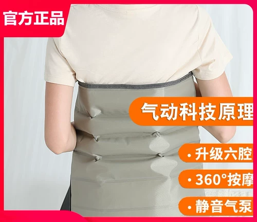 Розен медицинский вариант варикозной варикозы, массаж ног, устройство терапии воздушной волной.