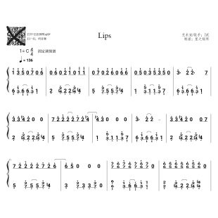 Lips 华丽钢琴简谱 星之钢琴 IVE