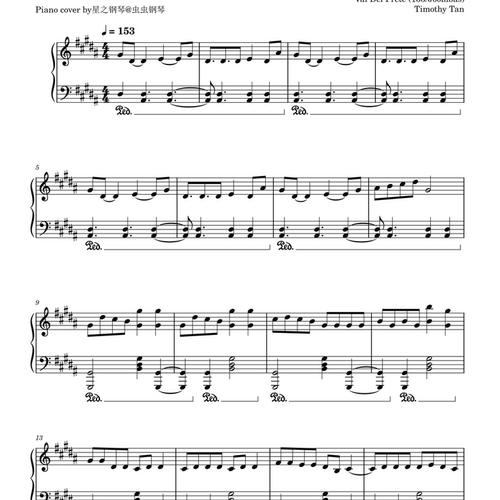 【aespa】《ICONIC》钢琴还原独奏谱~星之钢琴