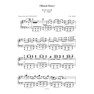 第一季 Mixed Nuts 星之钢琴 极限华丽钢琴谱 间谍过家家