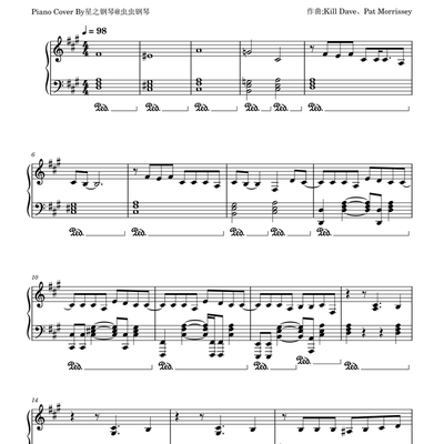 【aespa】《Lucid Dream》钢琴独奏谱~星之钢琴~