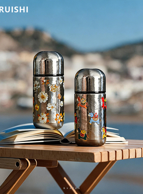 小马纯钛保温杯女生2025新款高颜值钛杯子生日礼物150ML马上有钱