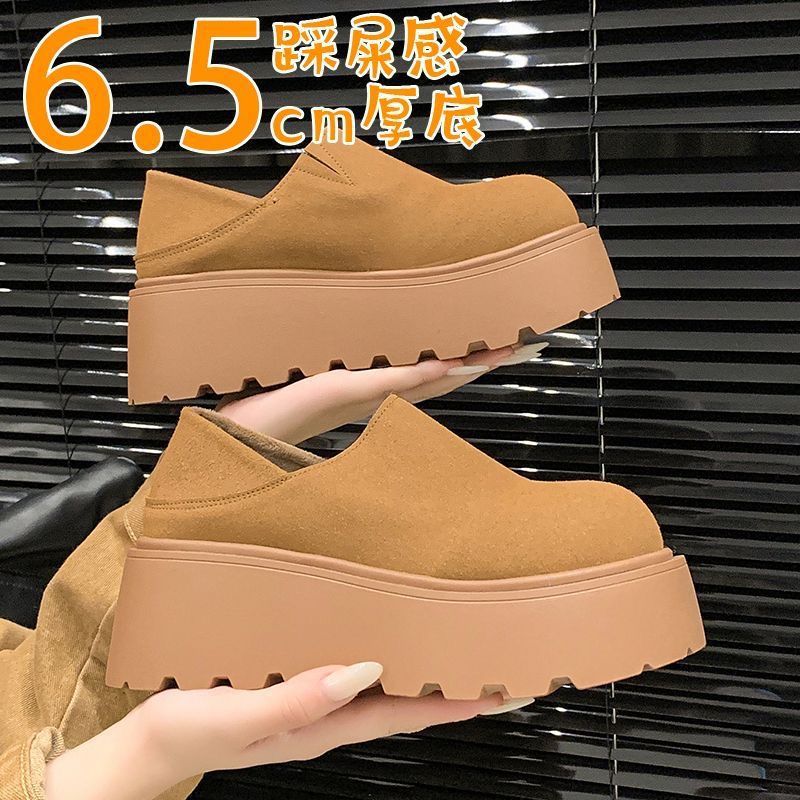 时尚勃肯鞋女厚底新款小个子增高防滑两穿单鞋舒适百搭休闲鞋