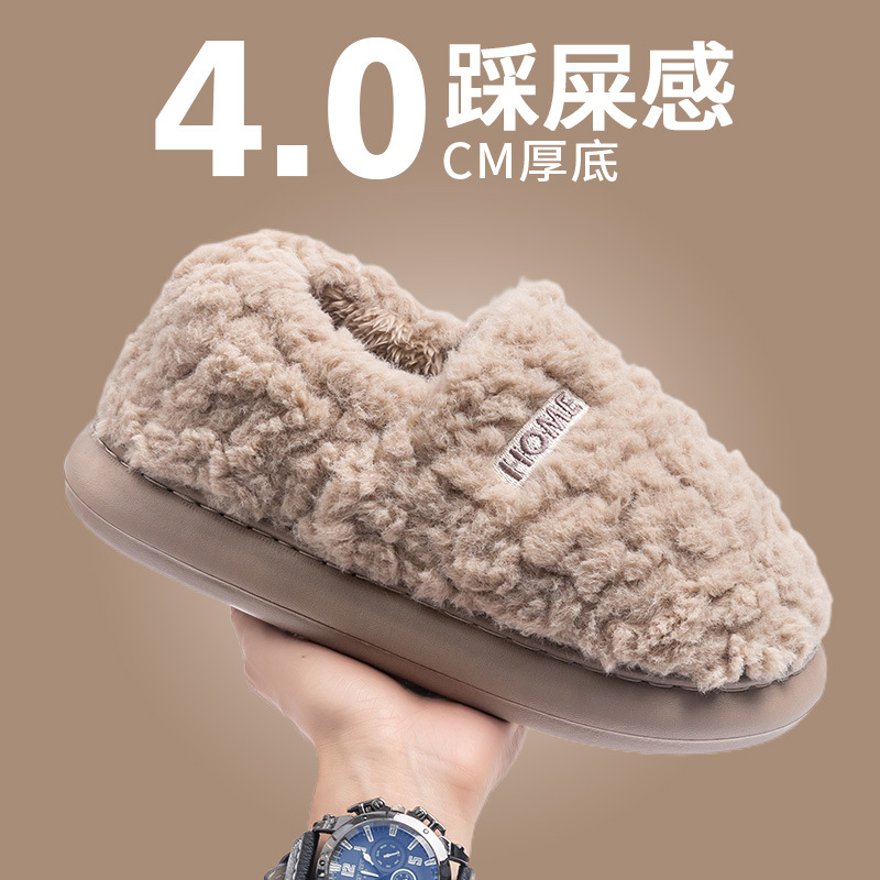 棉拖鞋男士冬季全包跟新款室内家居保暖防滑秋季情侣棉鞋外穿