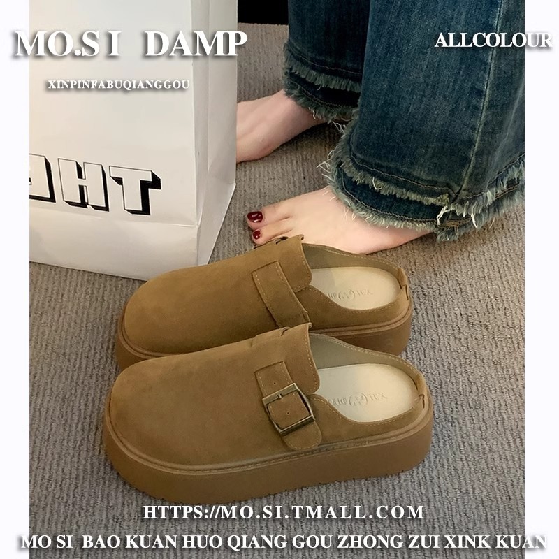 爆款厚底勃肯包头半拖鞋女外穿新款春季增高懒人博肯鞋