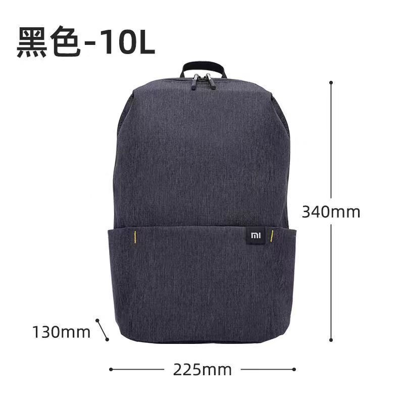 小米双肩包10L男女情侣简约便数码相机包