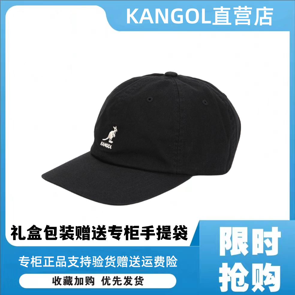 KANGOL专柜正品出行四季鸭舌帽