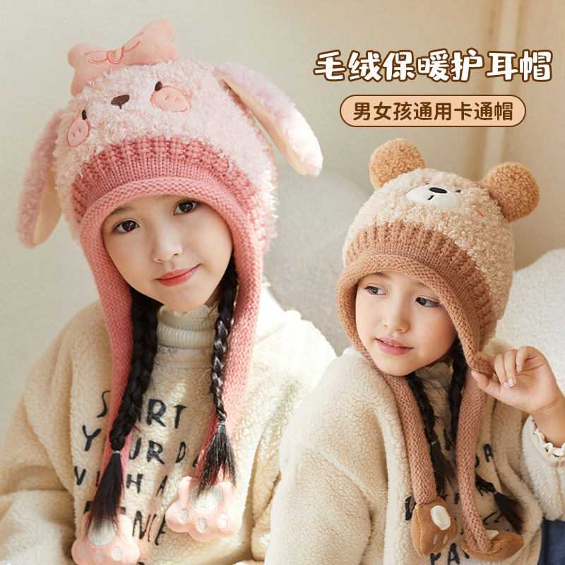 宝宝帽子围巾一体男女童保暖包头帽秋冬款超萌儿童针织毛绒护耳帽