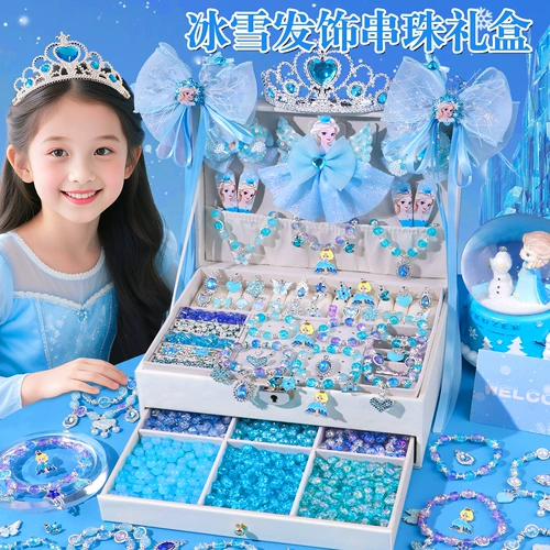 Детское ожерелье для принцессы, кольцо, подарочная коробка, комплект, коробочка для хранения, «Холодное сердце», подарок на день рождения