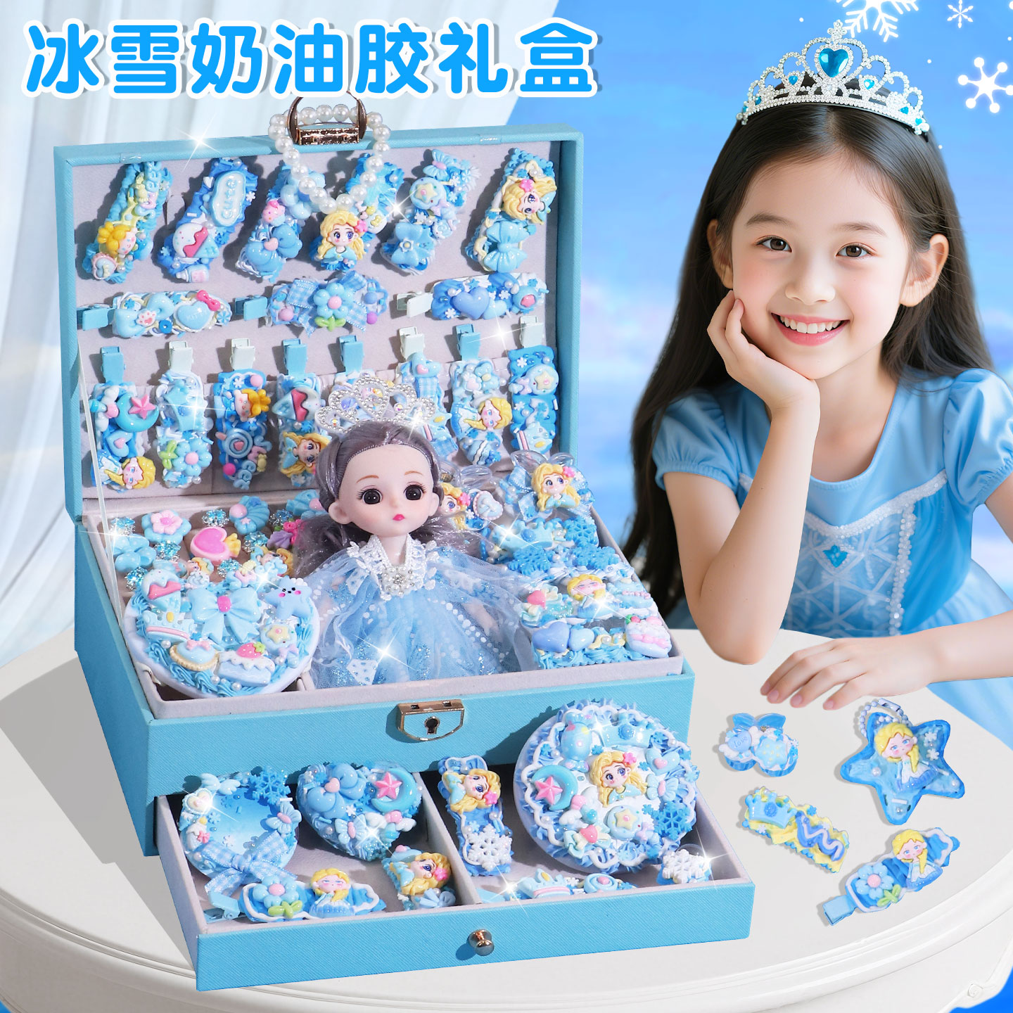 潮流精品，品质保证