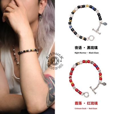 日系复古黑琉璃转运手链
