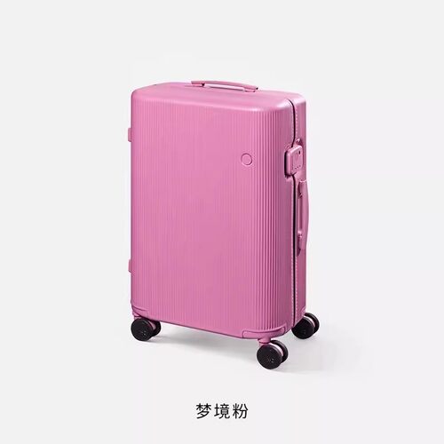 ITO行李箱20寸旅游登机箱女