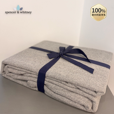 SPW纯羊毛车载毯子办公室午休毯