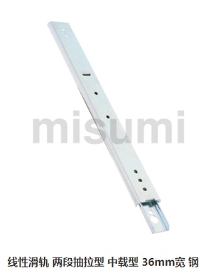 替米思米SRRH15012 SRH15012 SRRH15014 SRH15014 SR3612线性滑轨