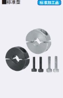 不锈钢分离型固定环SSCSP6 8 101 5 20 25 30 35 40 50 60 80 100