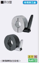 铝合金带把手紧凑型SCJKL侧面安装SCKL开口 SCDKL固定环D型切割