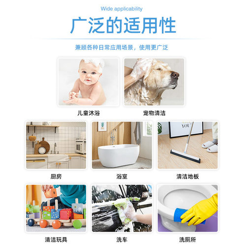 电动起泡器洗发水泡沫机