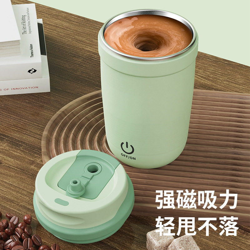 全自动316不锈钢咖啡搅拌