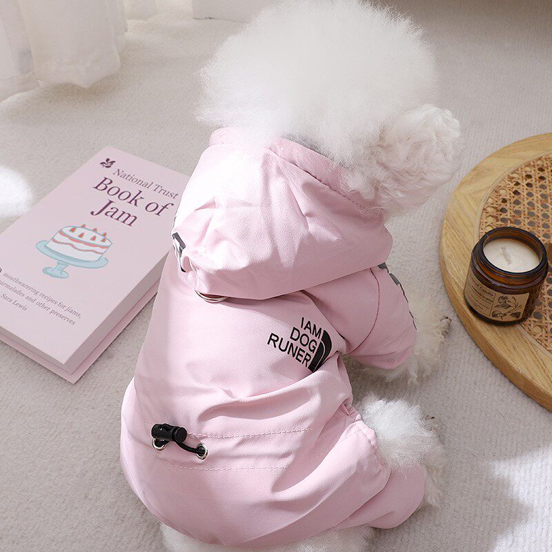 泰迪狗衣服小狗冬天穿的保暖棉服宠物冬季外出可牵引带帽四脚棉衣